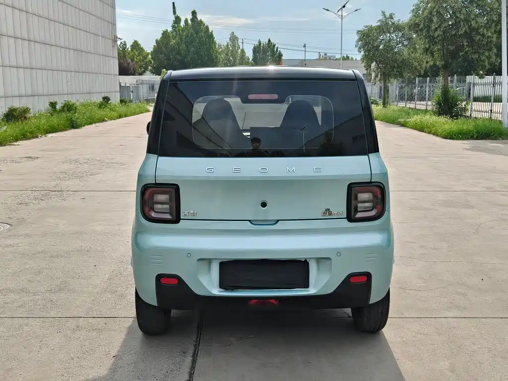 Galaxy Panda — миниатюра 5