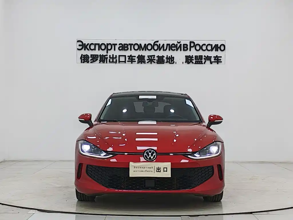 Volkswagen Lamando 2023 L 280TSI DSG