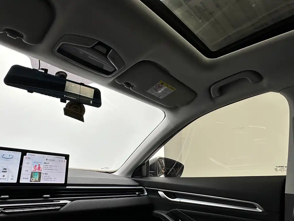 GEELY AUTOMOBILE EMGRAND