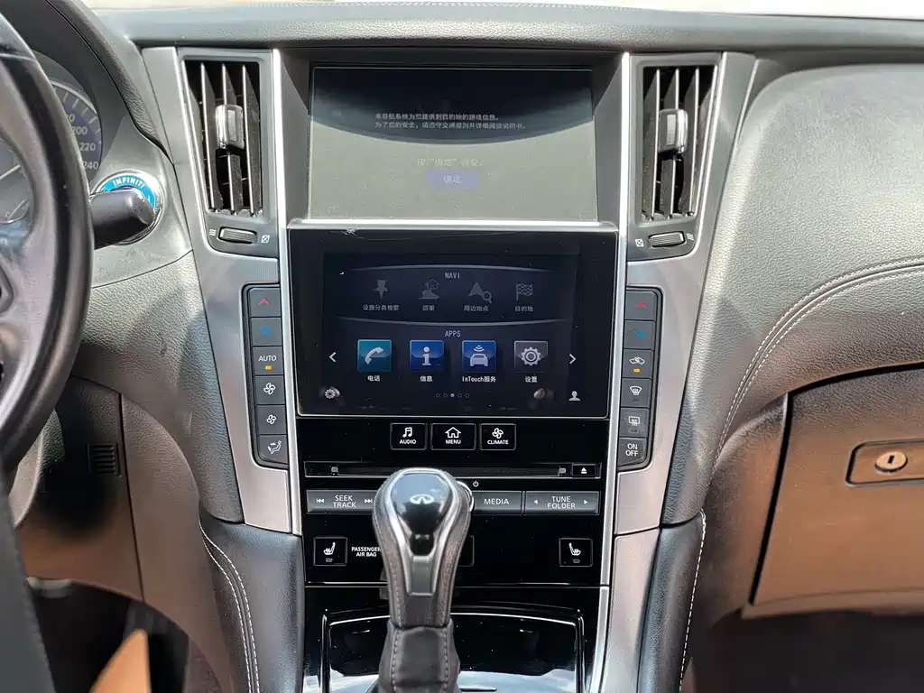 Infiniti Q60 — миниатюра 17