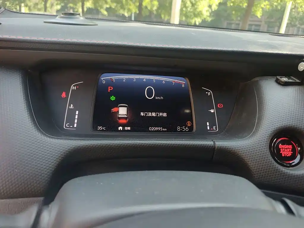 Honda Fit — миниатюра 7