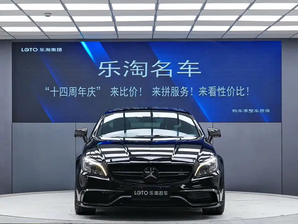 Mercedes-Benz CLS A MG 2015 AMG CLS 63 4MATIC