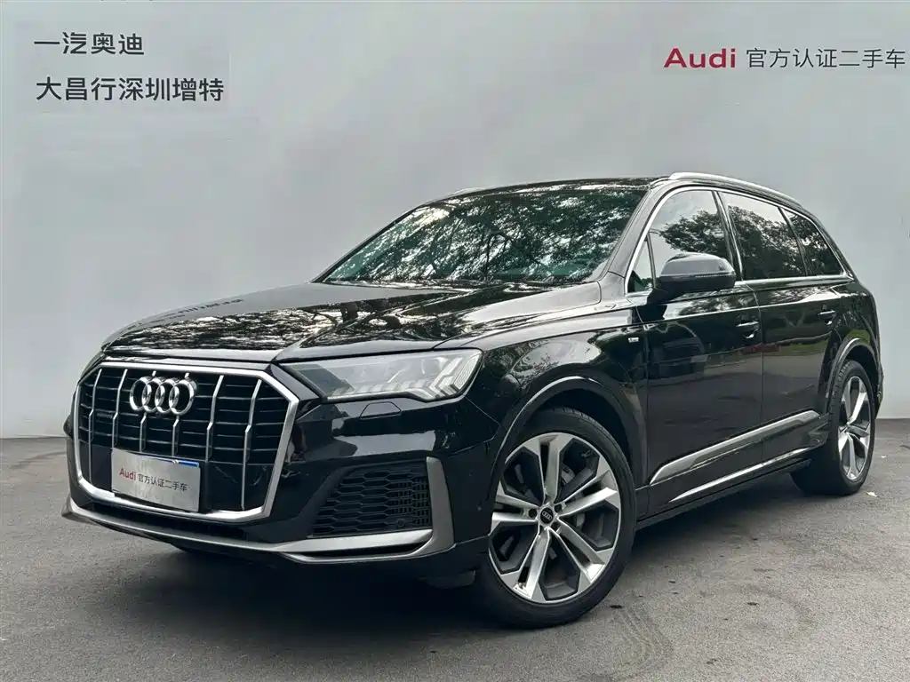 Audi Q7 2021
