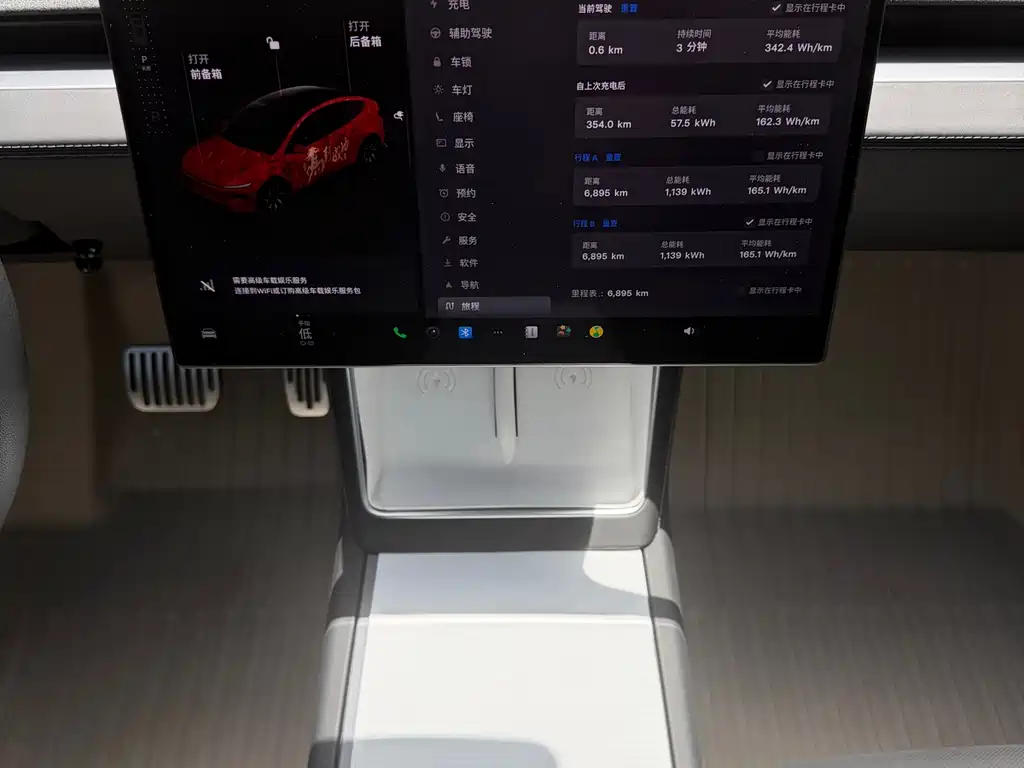 Tesla Model Y L — фотографии объявления, Фото 11