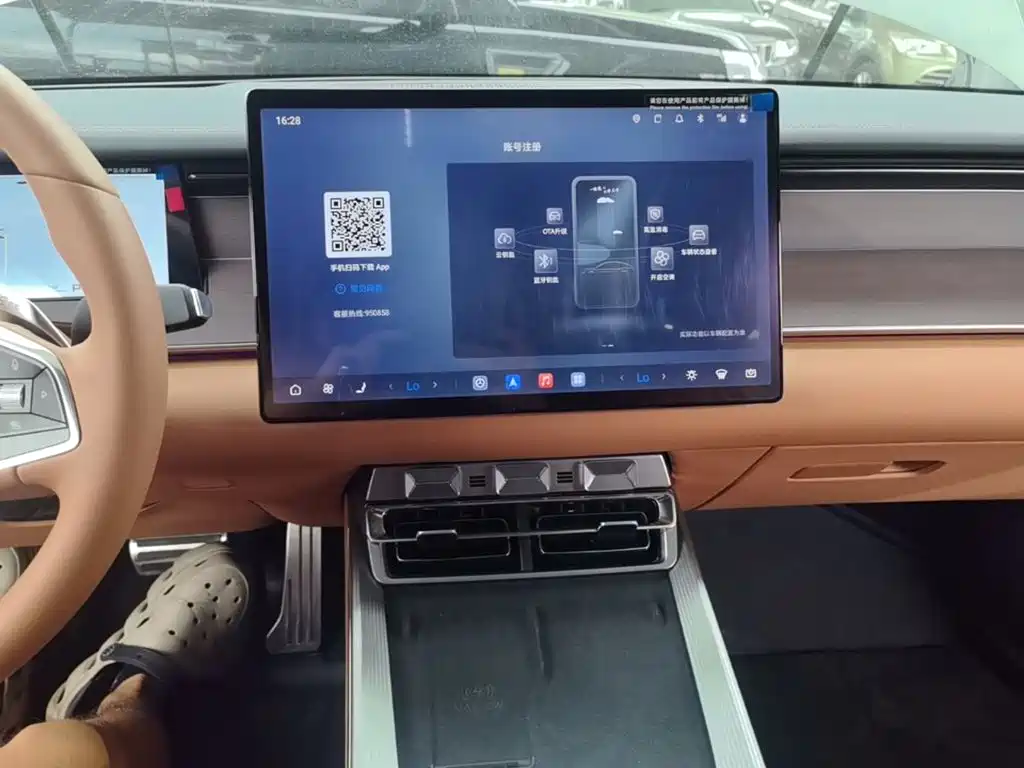 BYD Han L — миниатюра 13