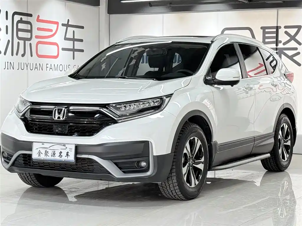 Honda CR-V 2021