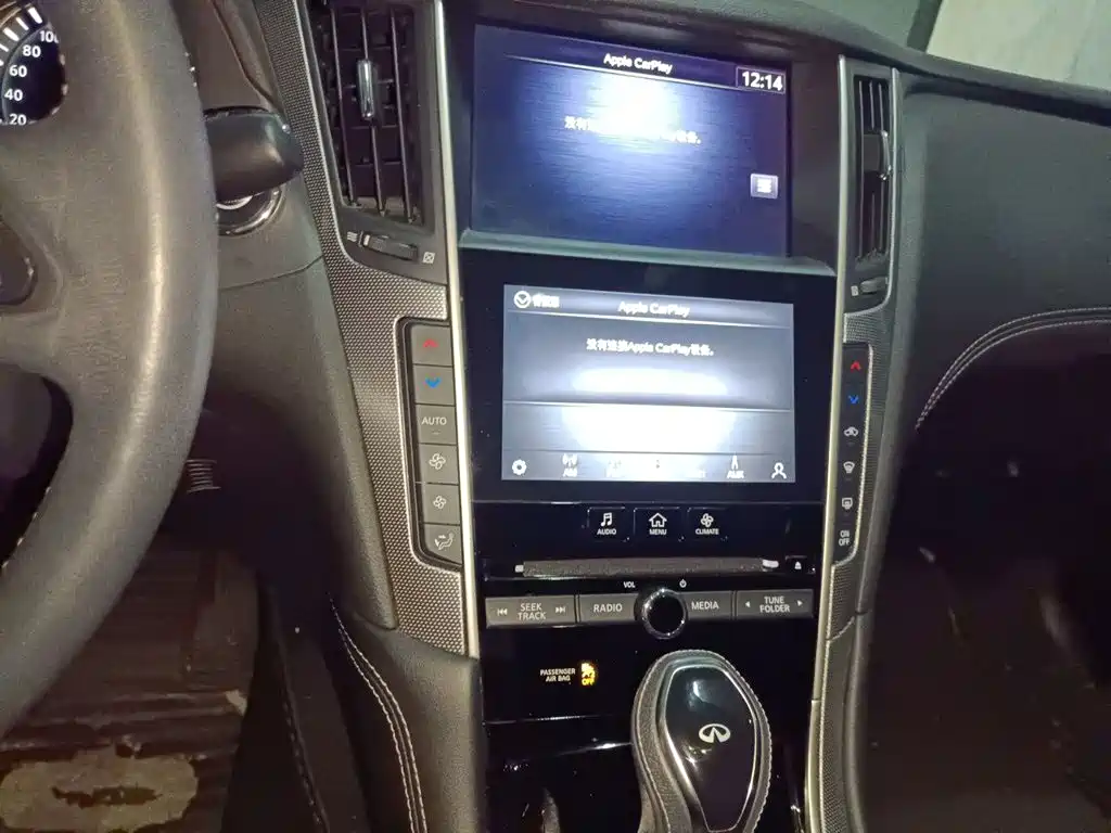 Infiniti Q50L — миниатюра 16