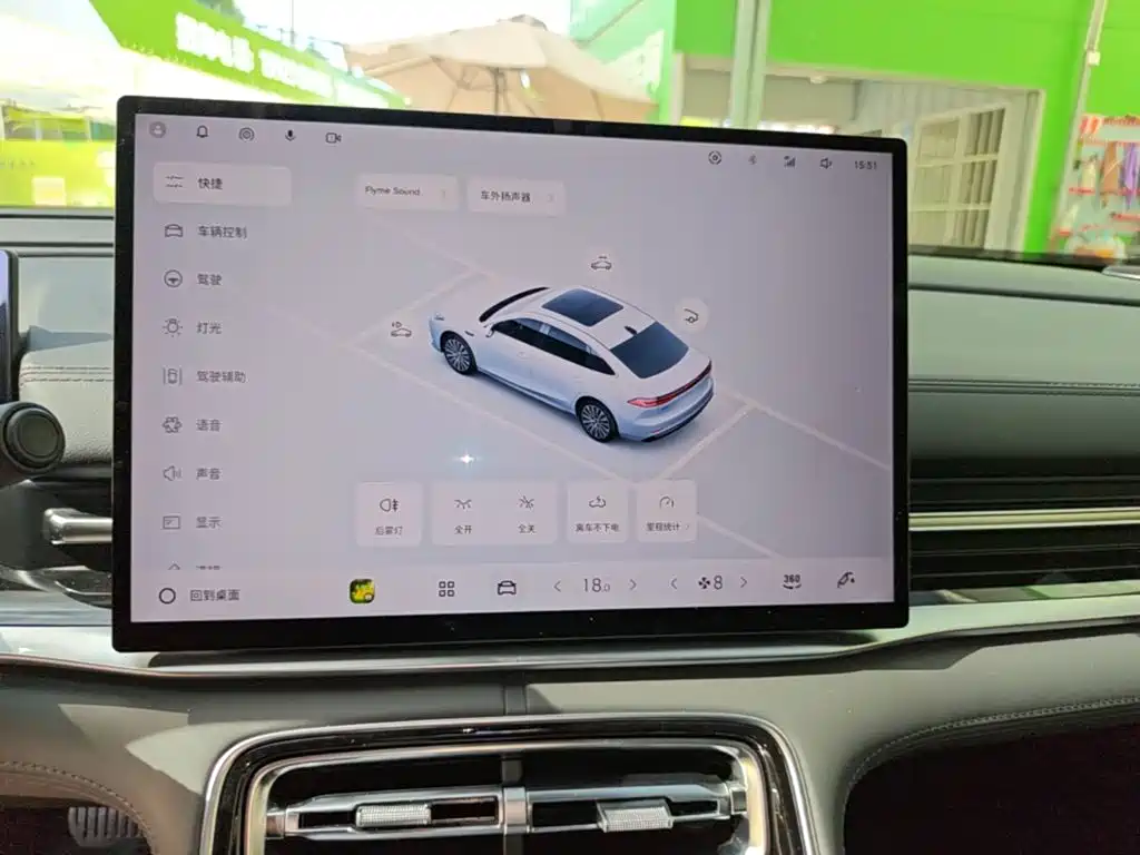 Galaxy 银河A7 EM — миниатюра 13