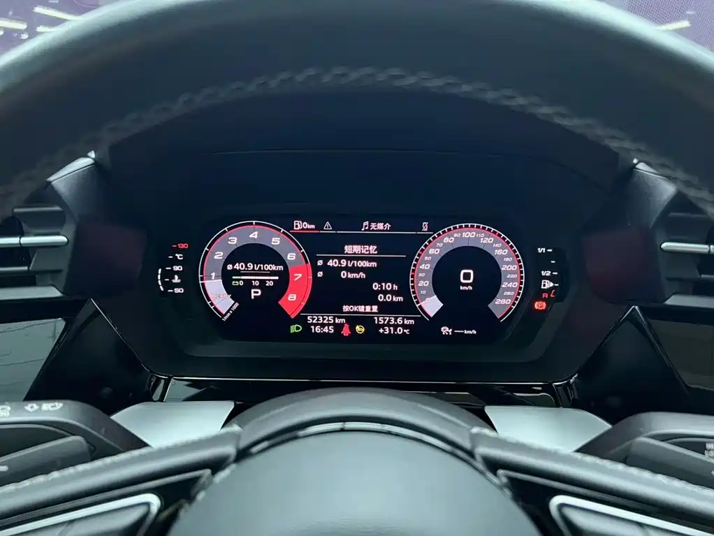 Audi A3 — миниатюра 23