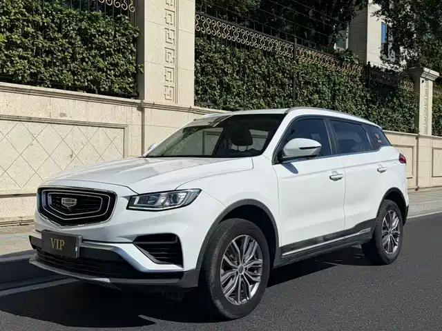 2021 Geely Boyue