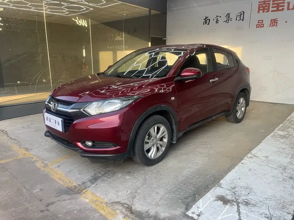 Honda Vezel 2019