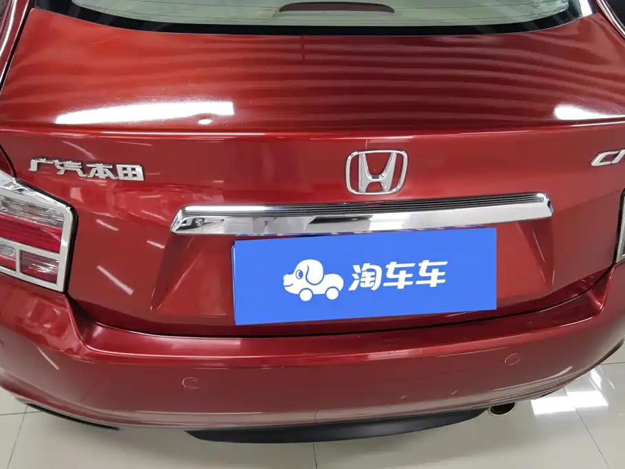 Honda City Classic — миниатюра 4