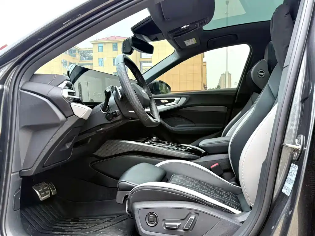 Audi A5L 2026 2.0T Sport Plus