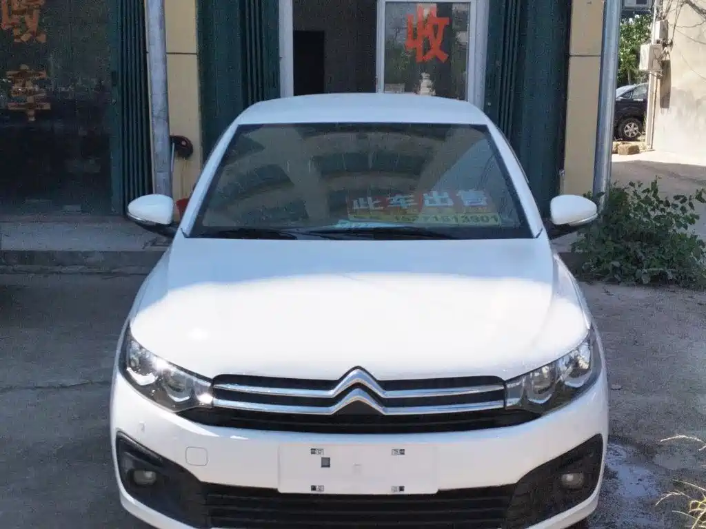 Citroen Elysee 1.6L Auto Fashion Type, фото 5