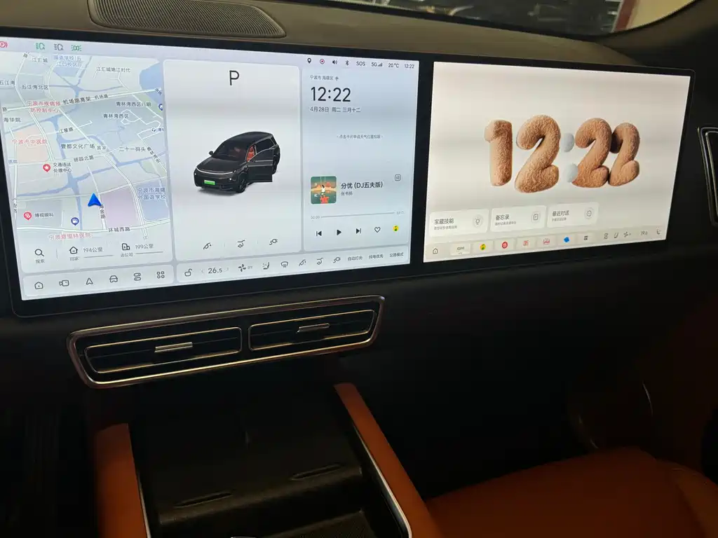 Li Auto L9 2024 Pro