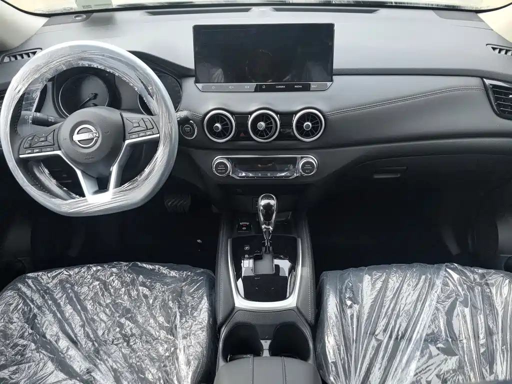 Nissan X-Trail 2025 2.0L Lead