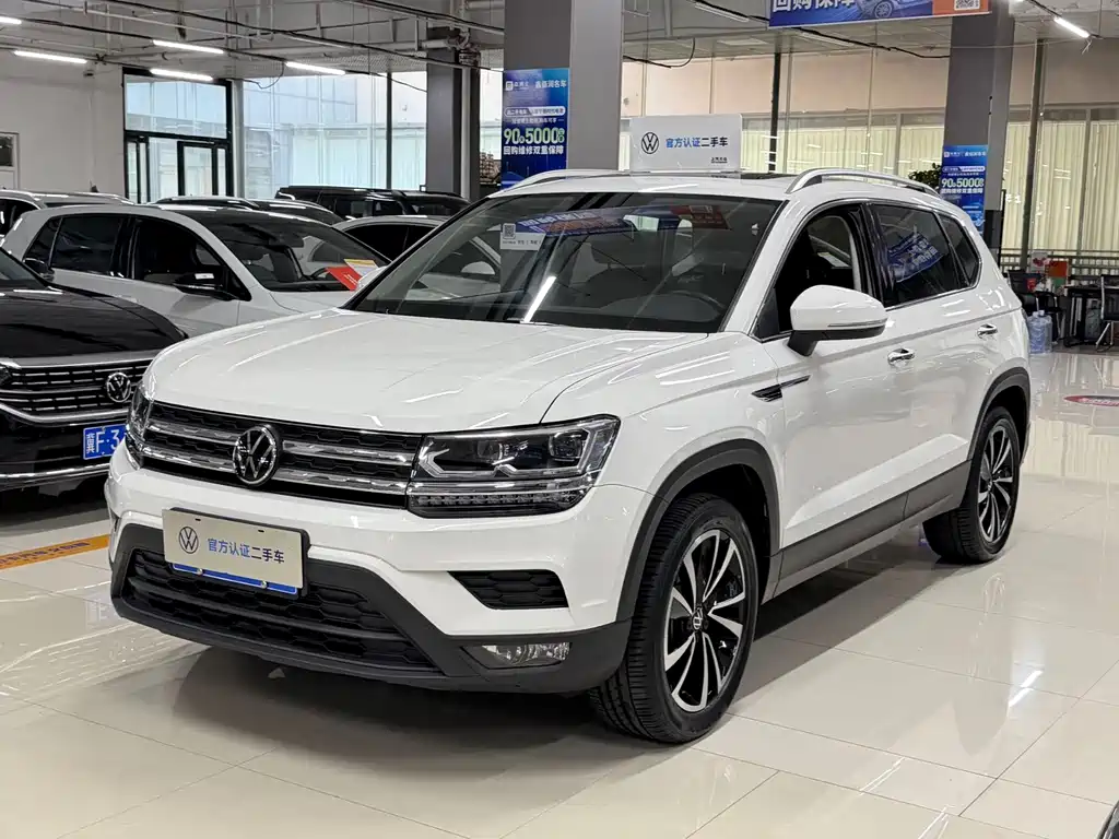 Volkswagen Tharu 2021