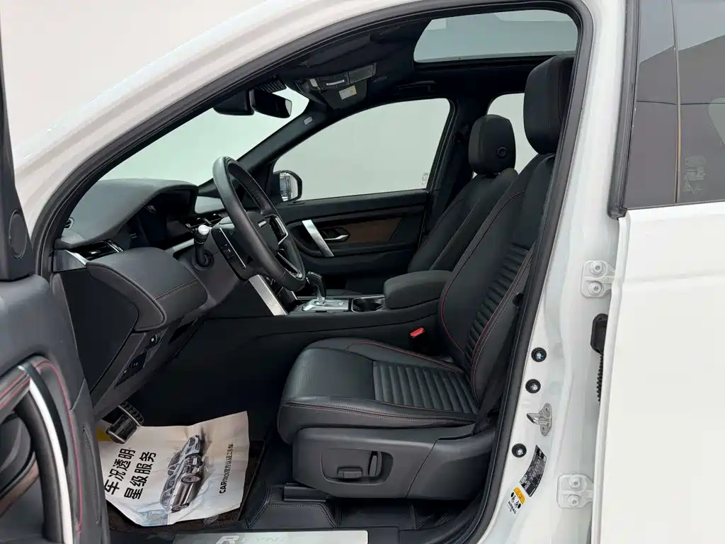 Land Rover Discovery Sport — миниатюра 10