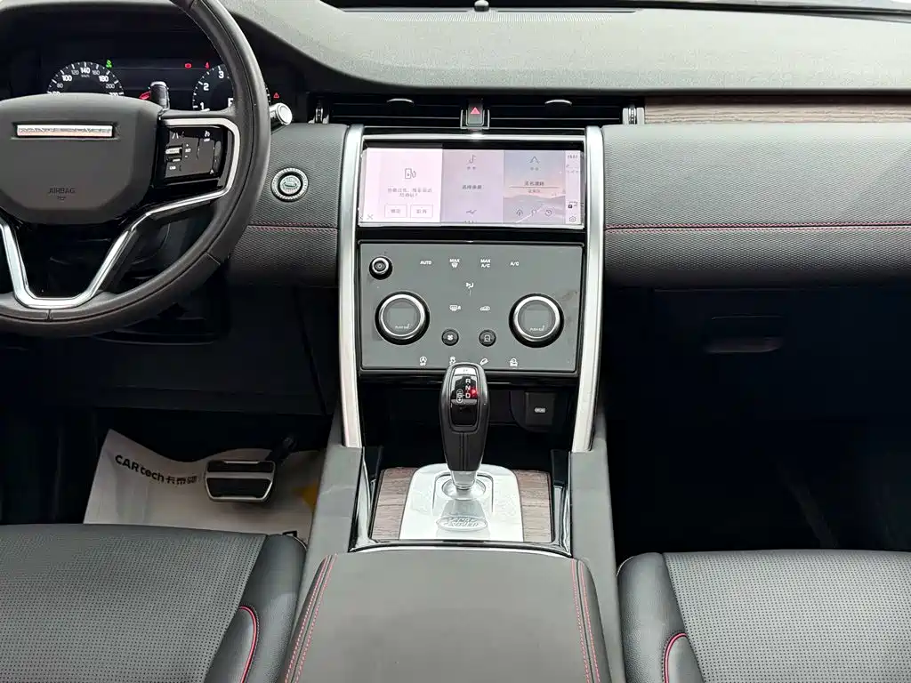 Land Rover Discovery Sport — миниатюра 21