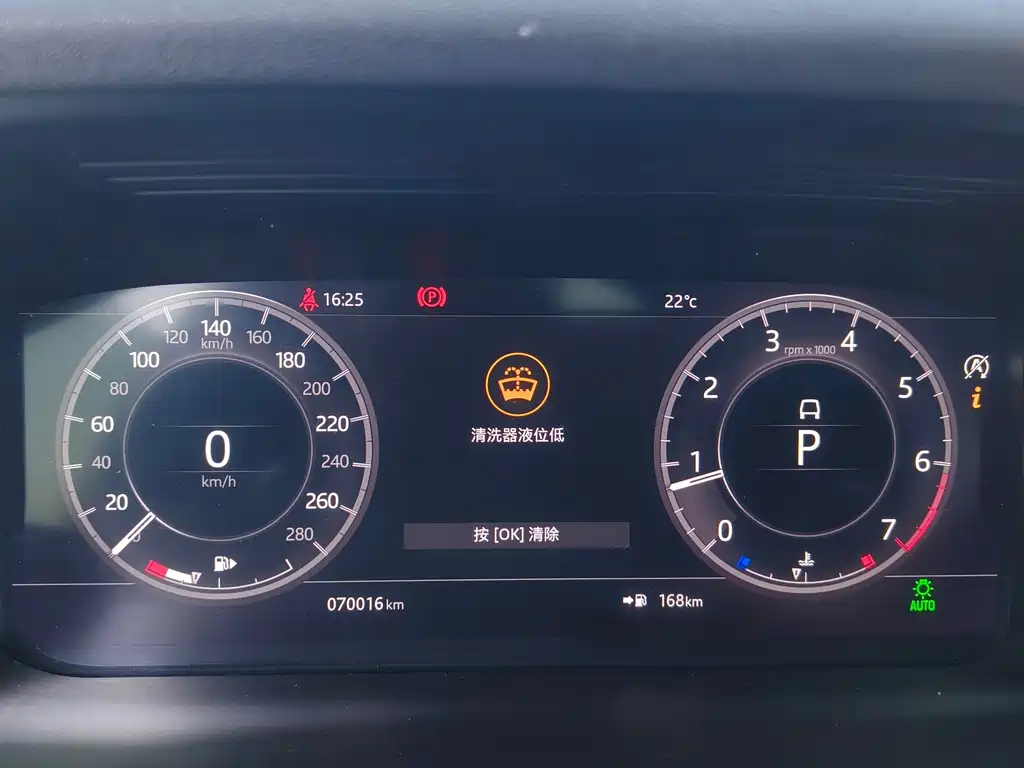 Land Rover Discovery Sport — миниатюра 11