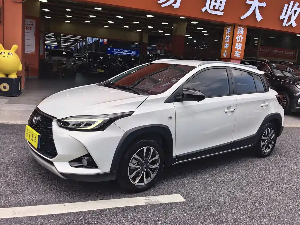 Toyota Yaris L Zhixuan YARiS L 2022 X 1.5L CVT Luxury PLUS