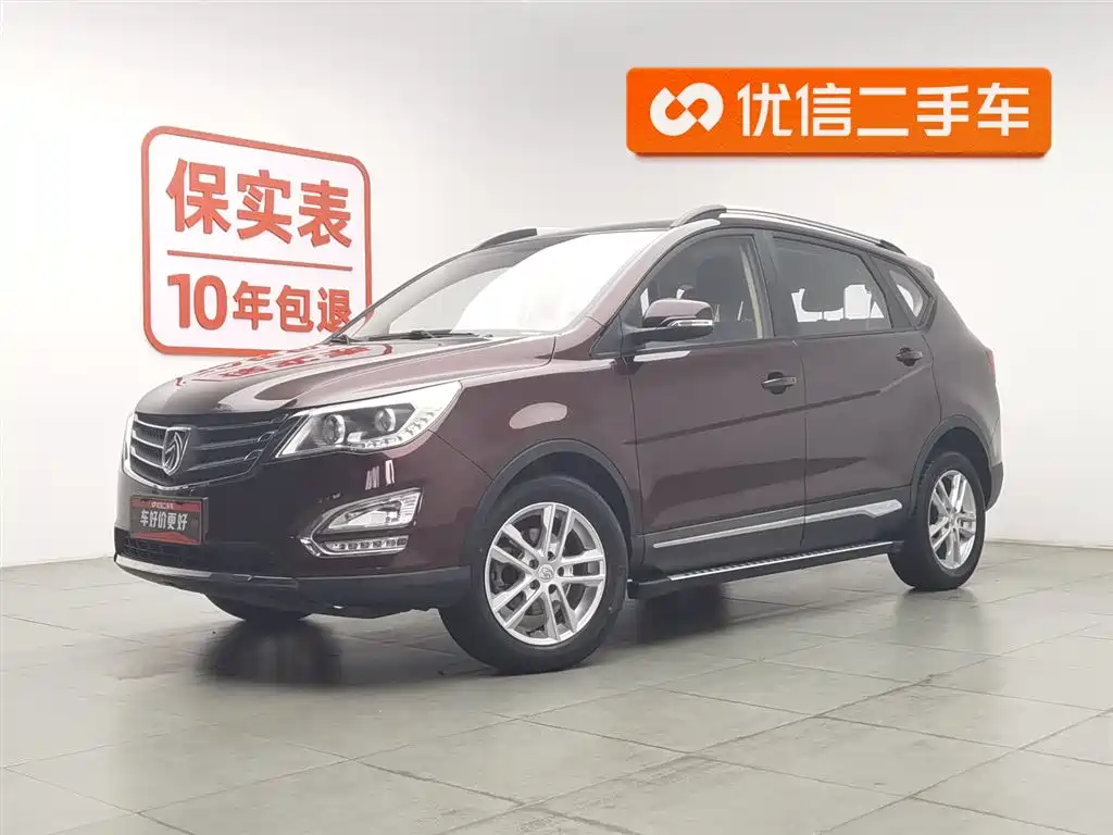 Baojun 560 2016
