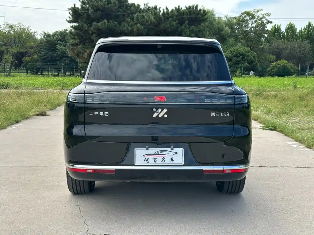 IM IM LS9 — миниатюра 5
