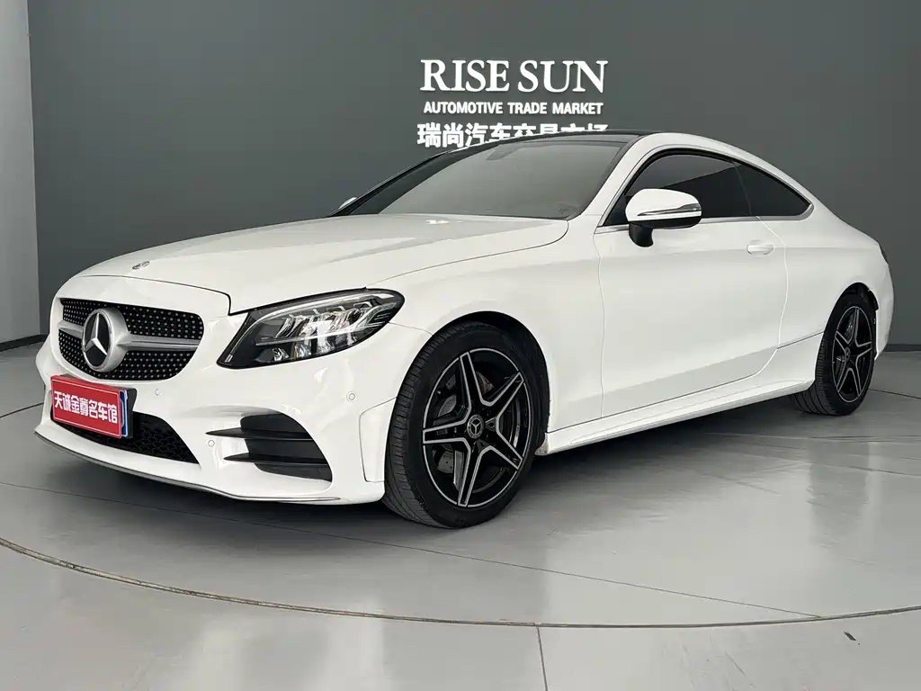 Mercedes-Benz C-Class C 2020 C 260
