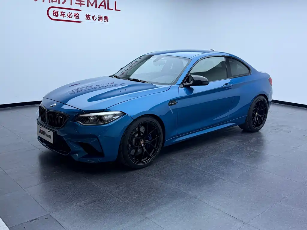 BMW M2 2019