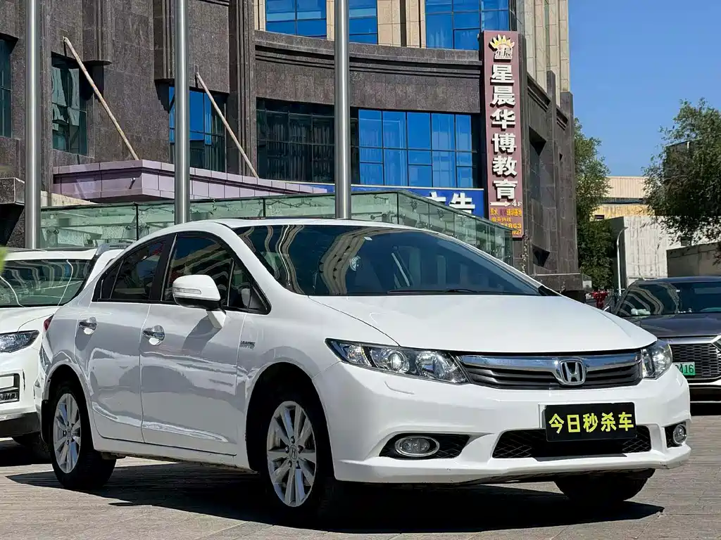 Honda Civic — миниатюра 3