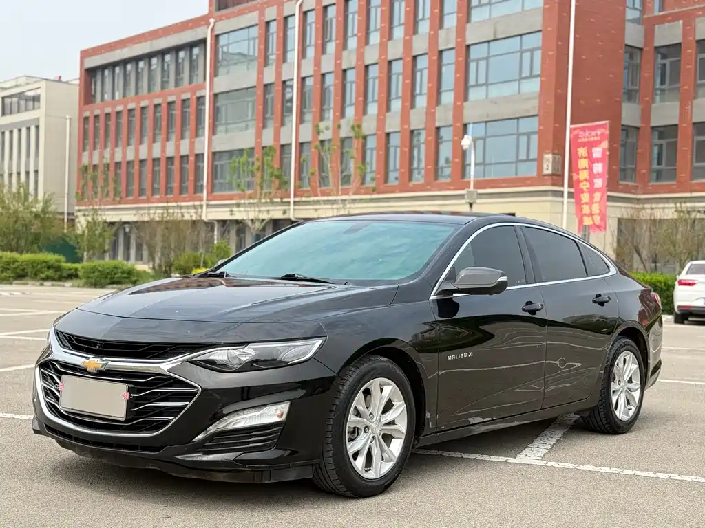 Chevrolet Malibu XL 2020