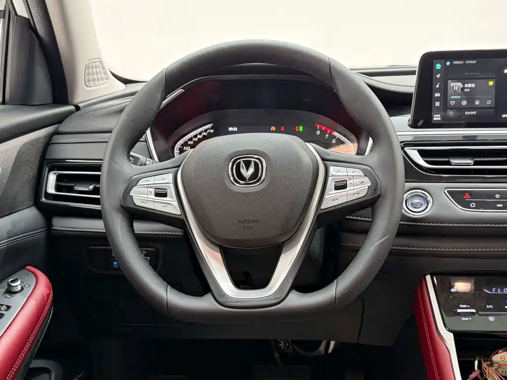 Changan CS75 — миниатюра 14