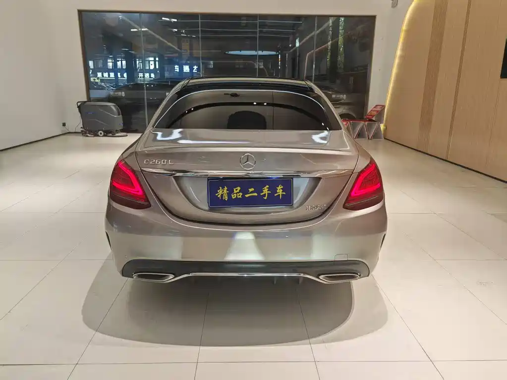 Mercedes-Benz C-Class C 2020 C 260 L Sport