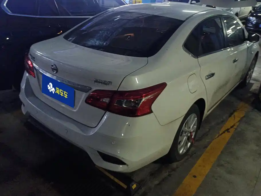 Nissan Sylphy 2024 1.6XE CVT Comfort
