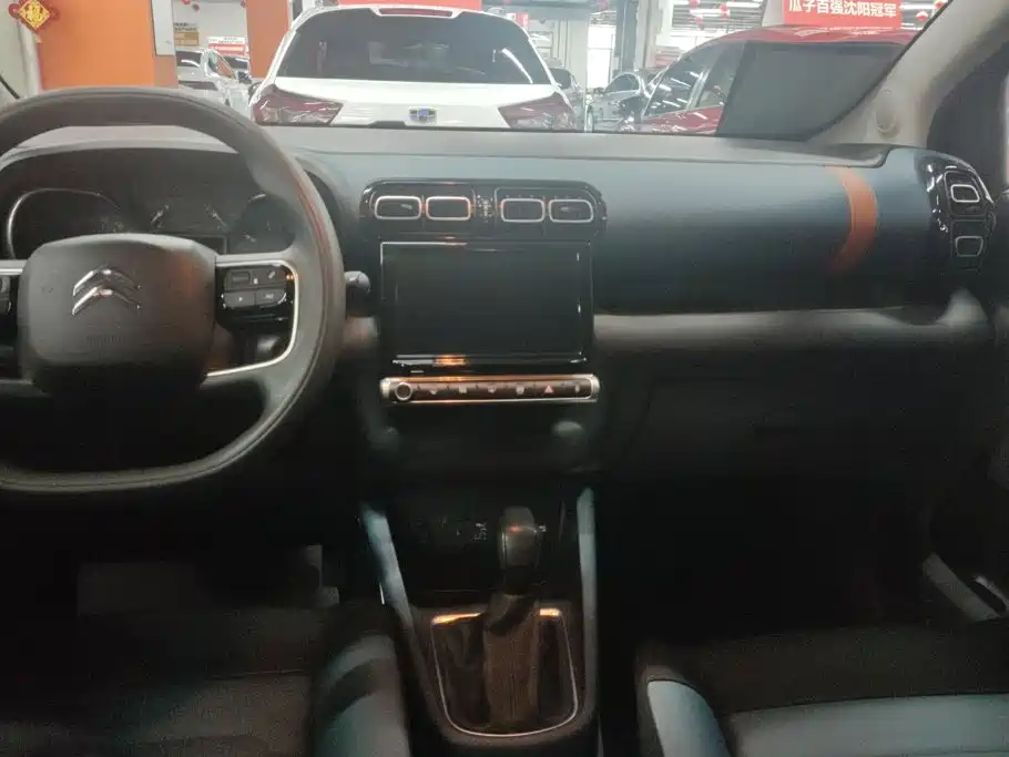 Citroen C4 Aircross — миниатюра 13