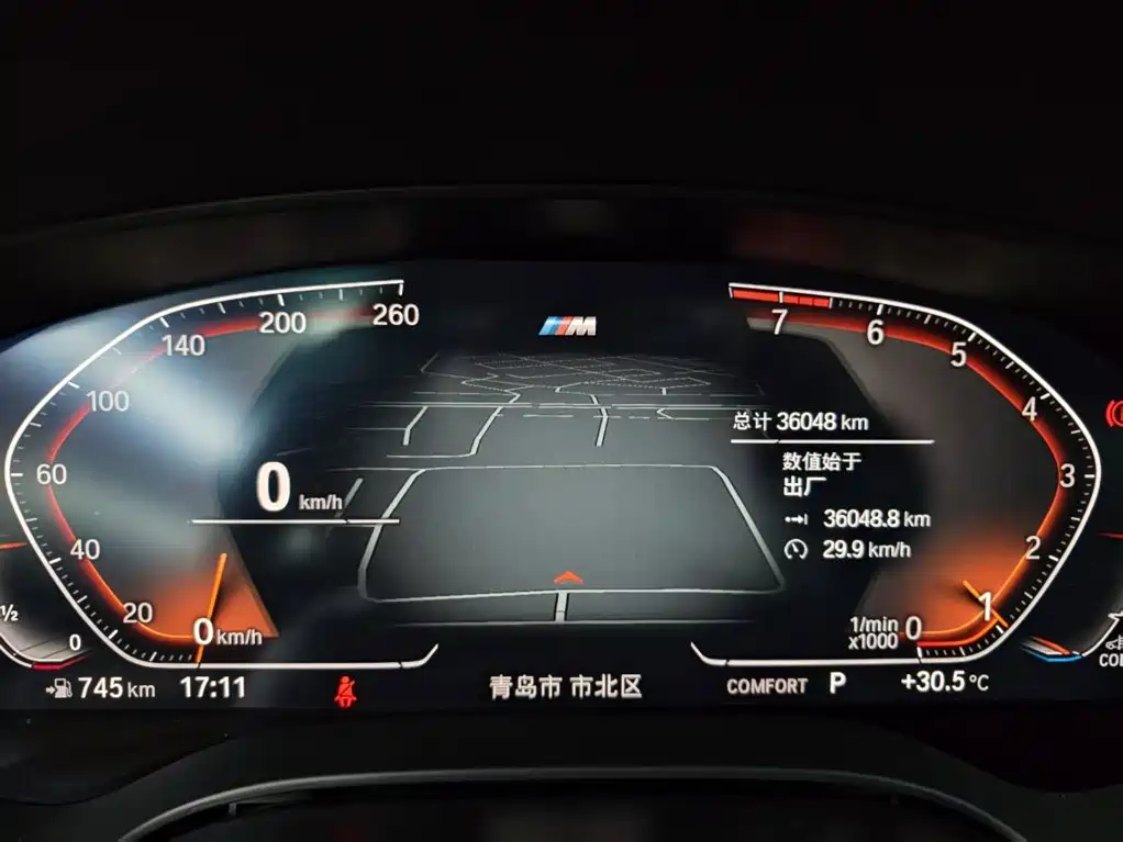 BMW 5 Series (Import) — миниатюра 8