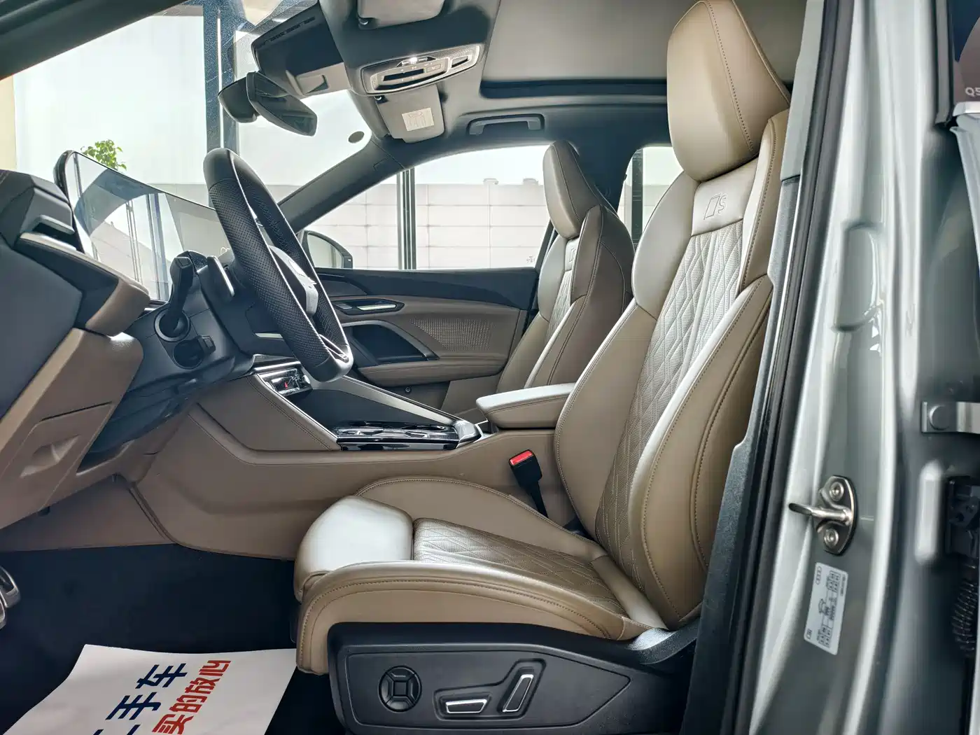 Audi Q5L 2025 Синий из Китая, фото 2