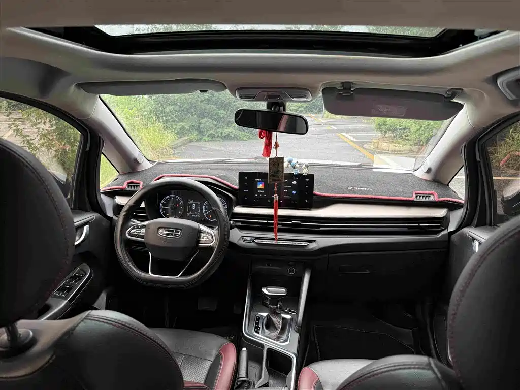 Geely Vision X3 — миниатюра 9