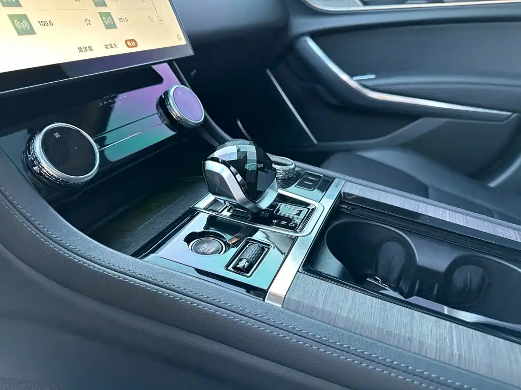 Jaguar XFL — миниатюра 15
