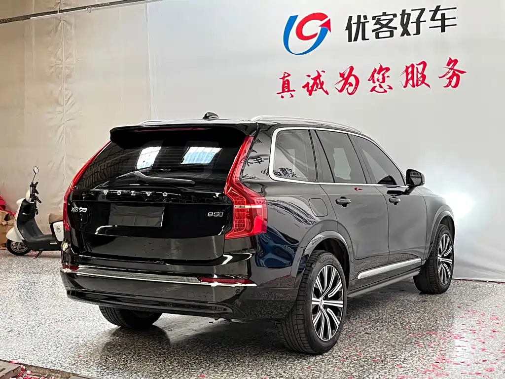 Volvo XC90 — миниатюра 18