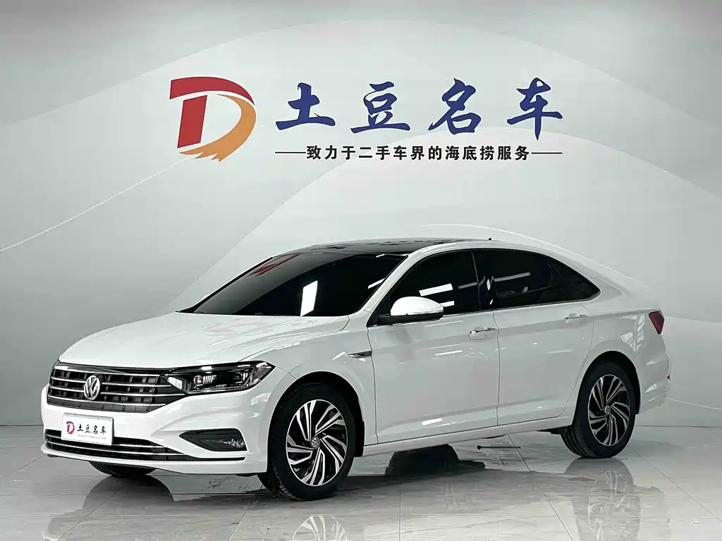 Volkswagen Sagitar 2022