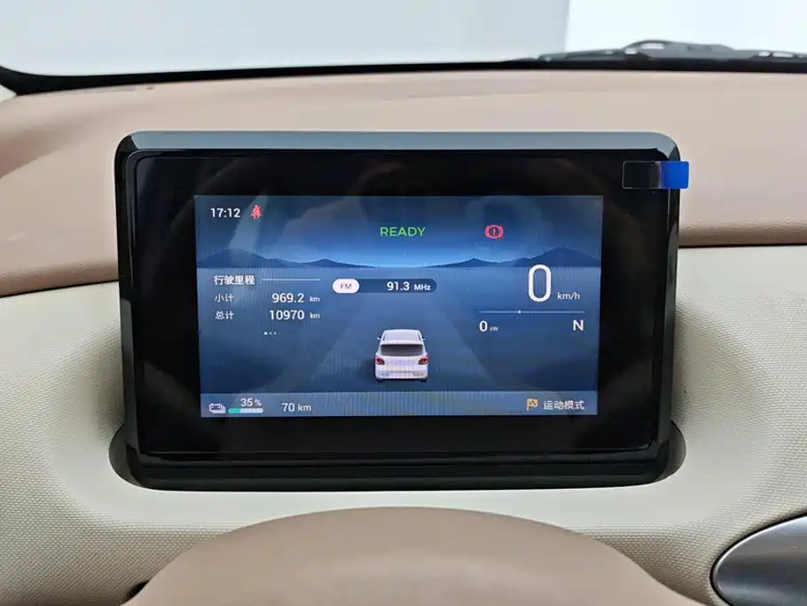 Wuling MINIEV — миниатюра 14