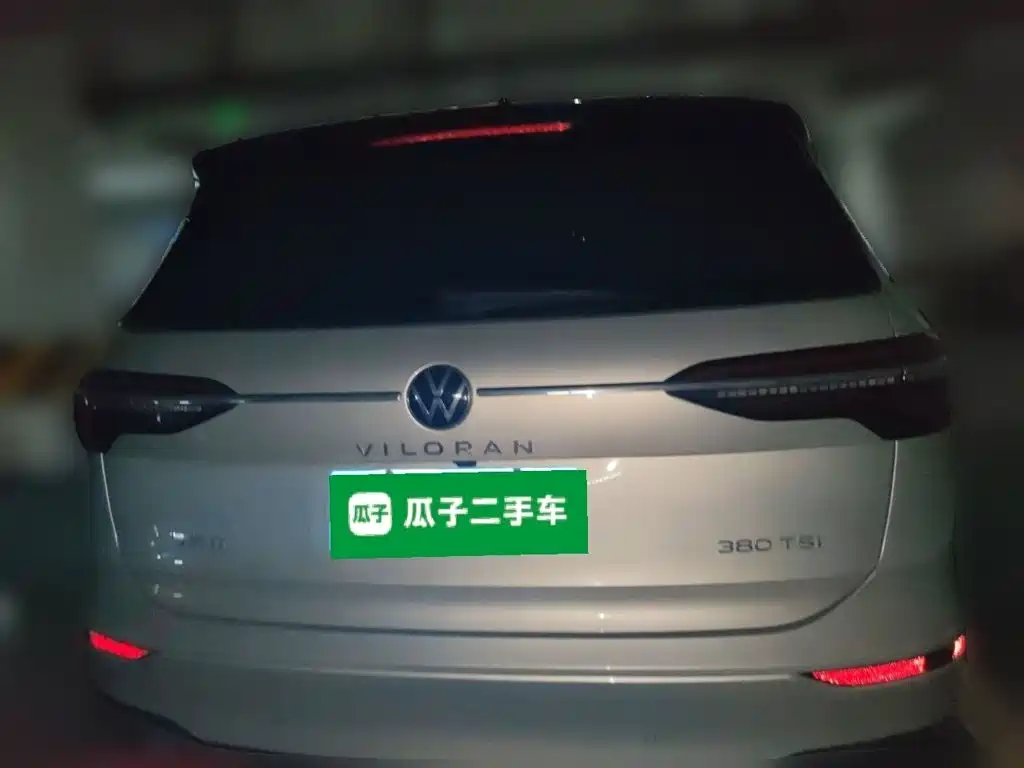 Volkswagen Viloran — миниатюра 3