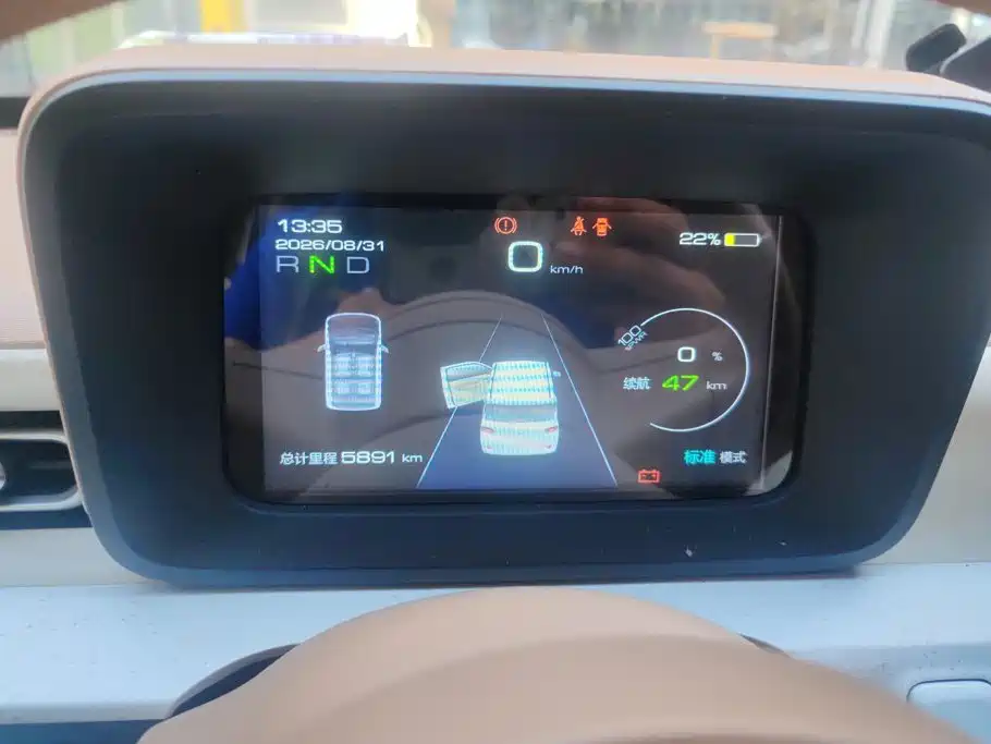 Wuling MINIEV — миниатюра 14