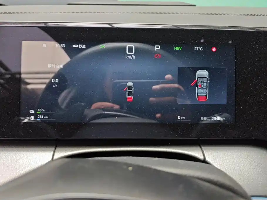 BYD L DM-i — миниатюра 14