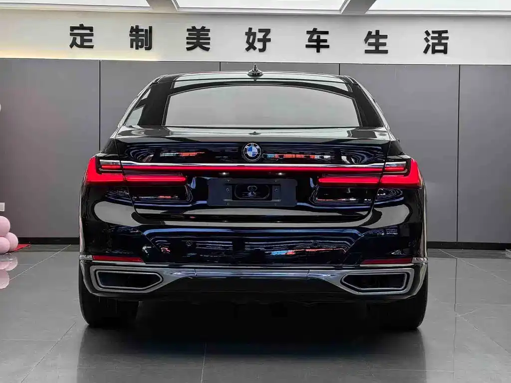 BMW 7 Series 7 2021 730Li Luxury