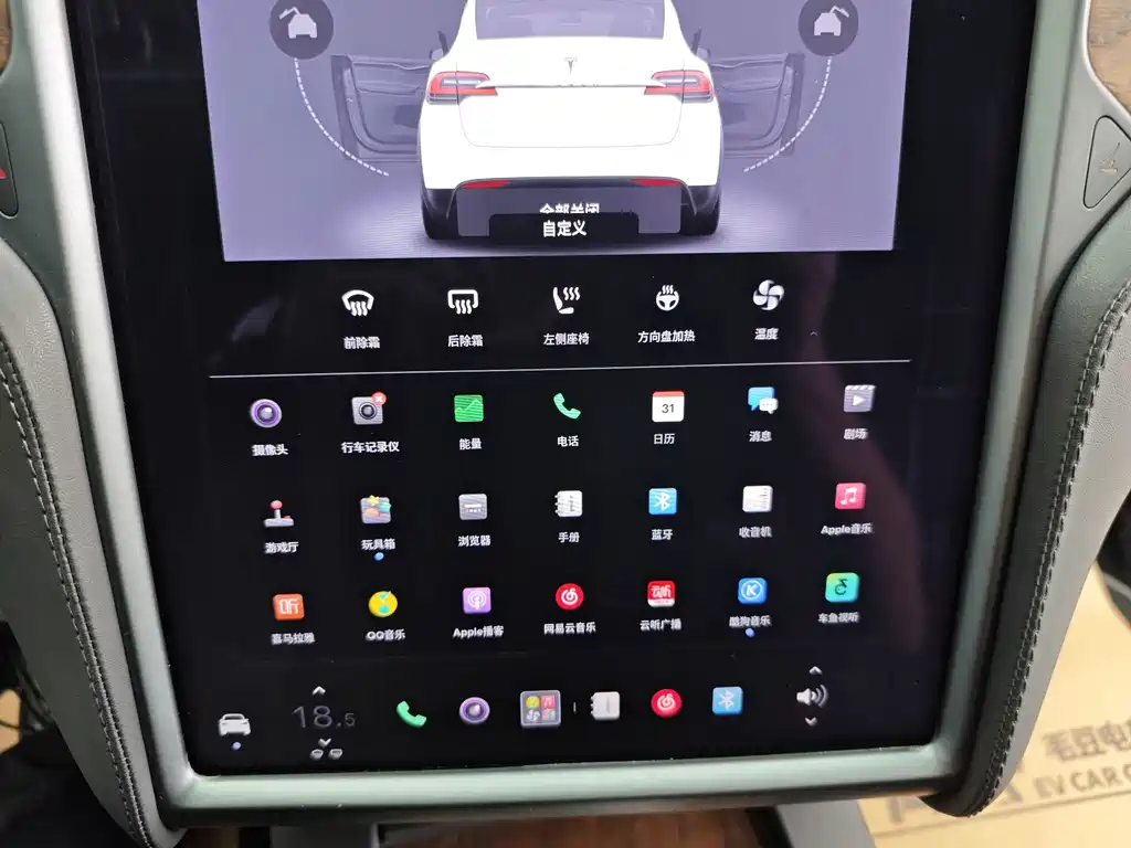 Tesla Model X — миниатюра 27