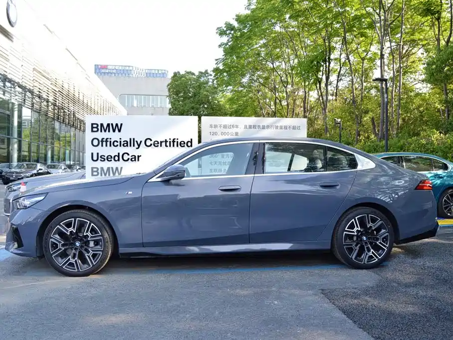 BMW 5 Series 5 2024 530Li Premium M Sport