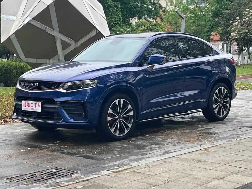 Geely Xingyue 2020