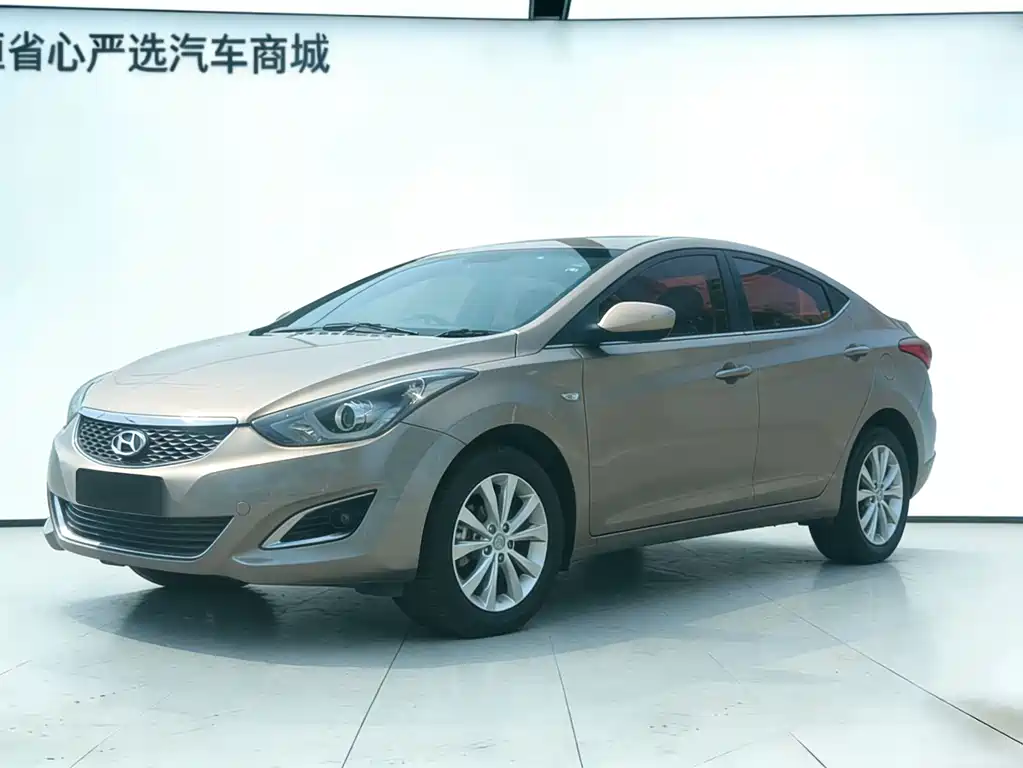 Hyundai Elantra Langdong 2017